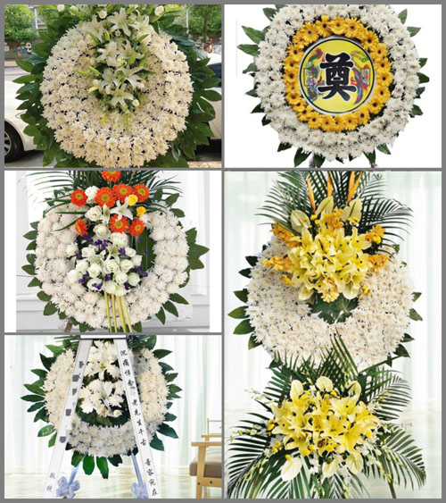 贵州安顺普定县定南街道木乃村花圈速递